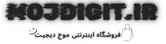 موج دیجیت
