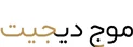 موج دیجیت