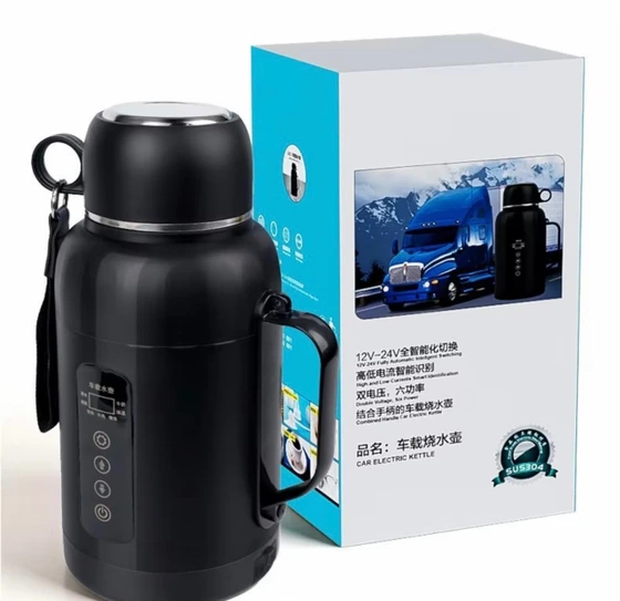 فلاسک فندکی خودرو مدل RC1300A