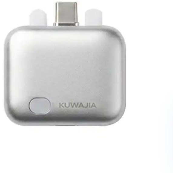 شارژ کش KUWAJIA مدل KH51 با ایمنی چندگانه
