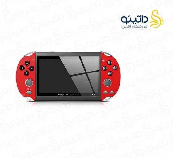 کنسول بازی پرتابل مدل X7