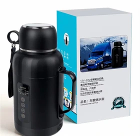 فلاسک فندکی خودرو مدل RC1300A